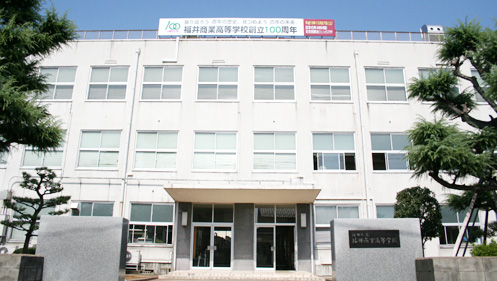 現在の福商校舎